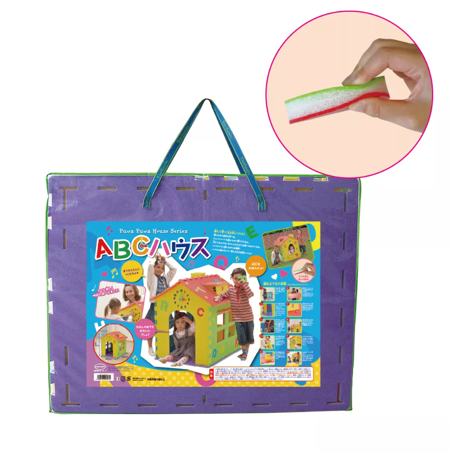Casuta educativa Car Boy Safety - Spuma sigura - imagine 2