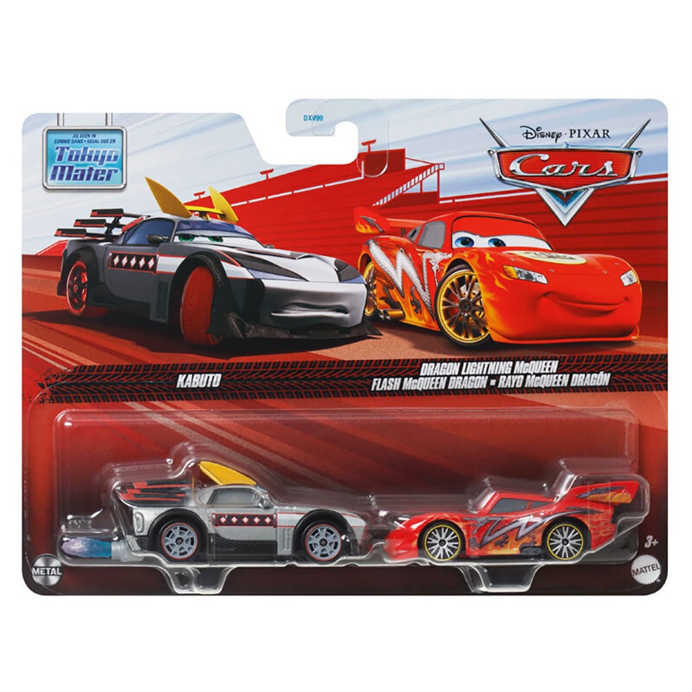 Set Masinute Disney Cars 3 Kabuto si Dragon McQueen