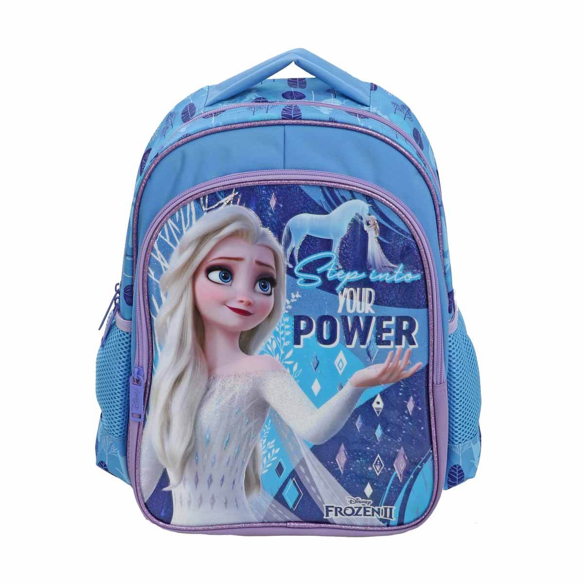 Ghiozdan Disney Frozen 2, 2 Compartimente, Step Into Your Power