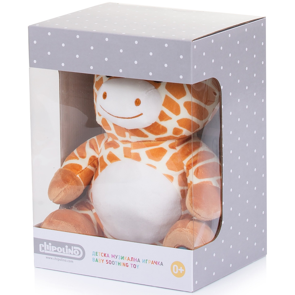 Lampa de veghe Chipolino Giraffe cu melodii