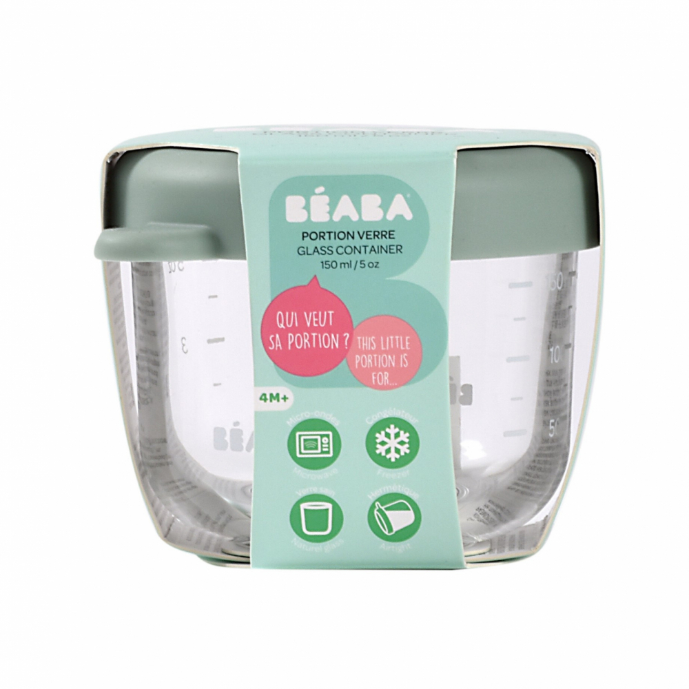 Recipient Sticlă Beaba 150ml - Ermetic - imagine 7