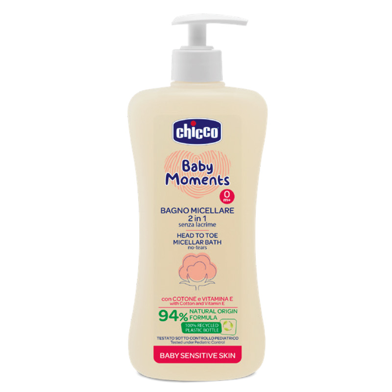 Șampon și Gel de Duș Dermatologic Chicco 0+