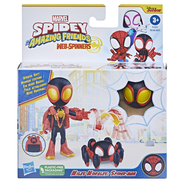 Set Figurina Miles Morales 10cm + Accesorii Spider-Man