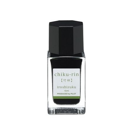 Set 3 Rezerve Iroshizuku Chiku-rin Pilot, 15ml
