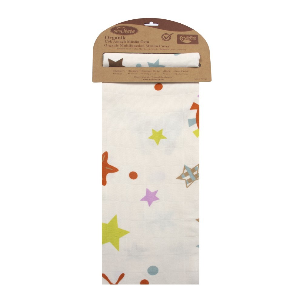 Scutec Muselina SeviBebe 100x100 cm Bumbac Organic - imagine 2