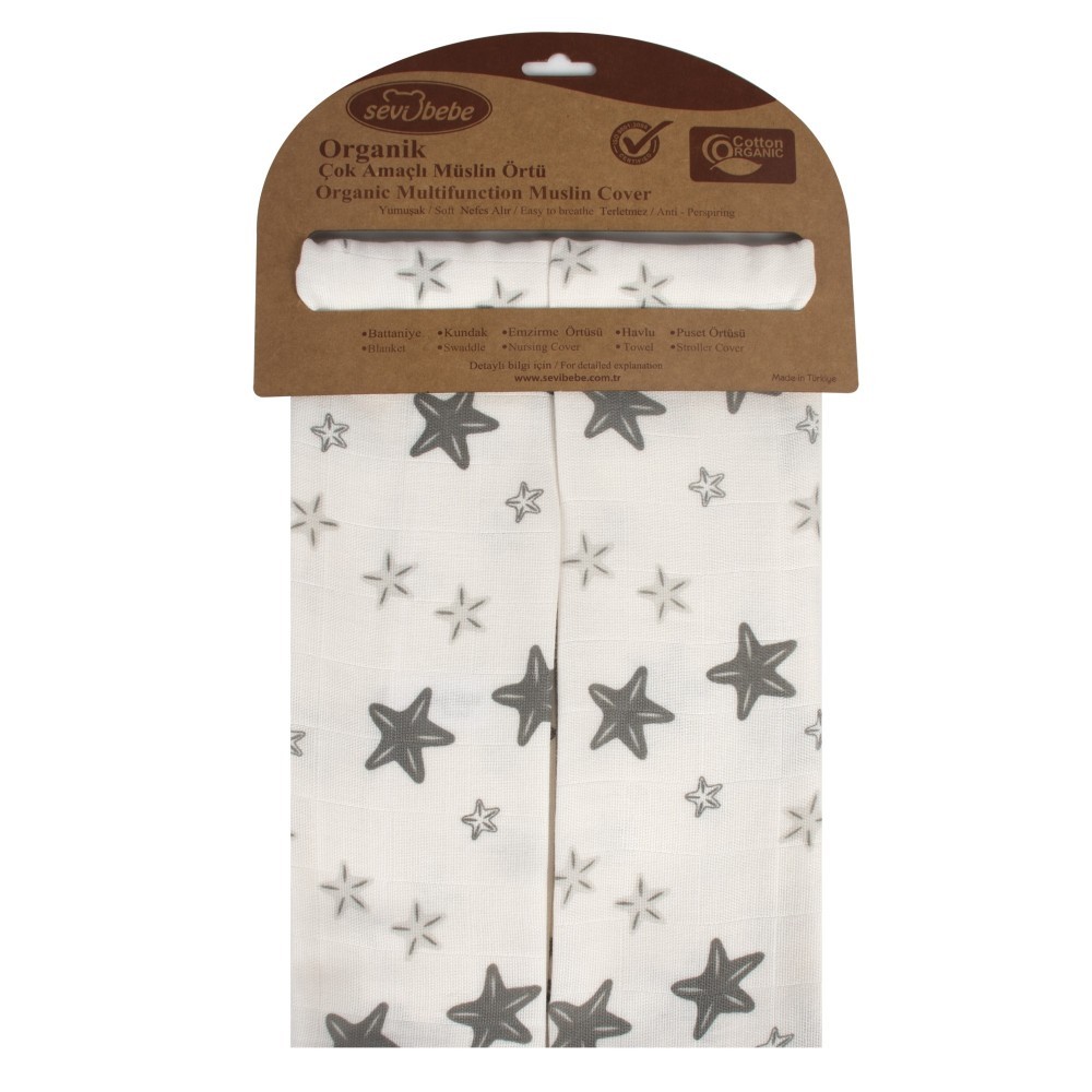 Set 2 Museline Sevibebe Bumbac Organic Grey Stars - imagine 3