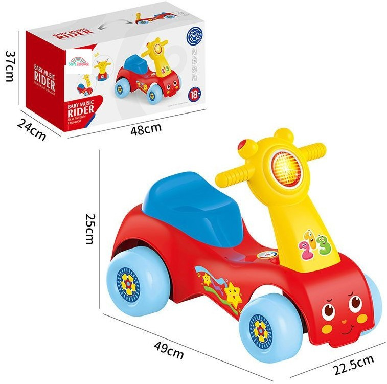 Masinuta Rider Sfera Zabawek cu lumini si muzica - imagine 8