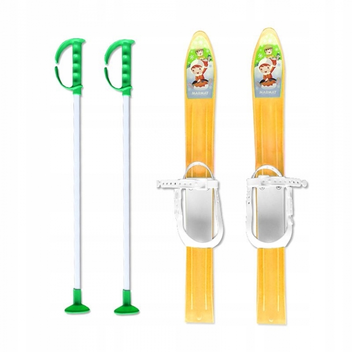 Schiuri Copii Marmat 60 cm Galben, Începători