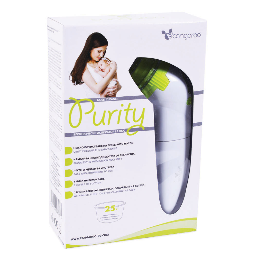 Aspirator Nazal Electric Cangaroo cu Melodii - imagine 3