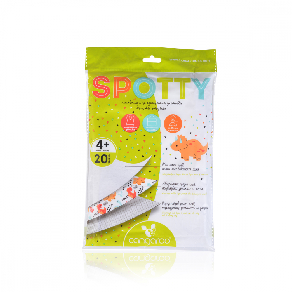 Set 20 bavete Cangaroo Spotty absorbante
