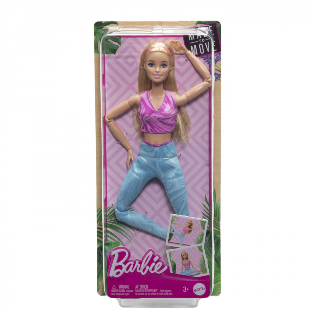 Papusa Barbie Made To Move Blonda cu Top Mov - Mattel