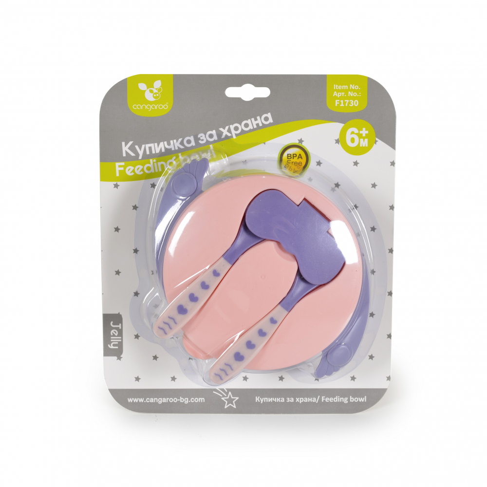 Set Castron Cangaroo Jelly Pink cu Accesorii - imagine 4