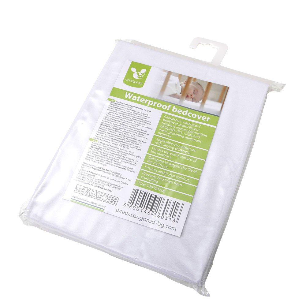 Huse Saltea Cangaroo 120x60 cm Impermeabile