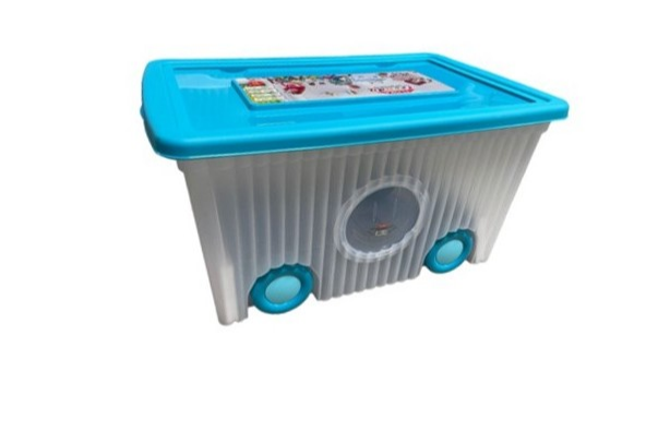 Gimihome Cutie Jucării 60L cu Roti