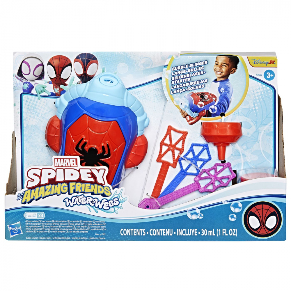 Lansator bule Spidey Hasbro | Jucării exterior