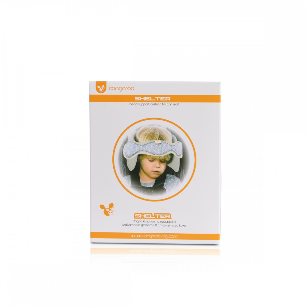 Cangaroo Shelter - protecție cap scaun auto ergonomică - imagine 2