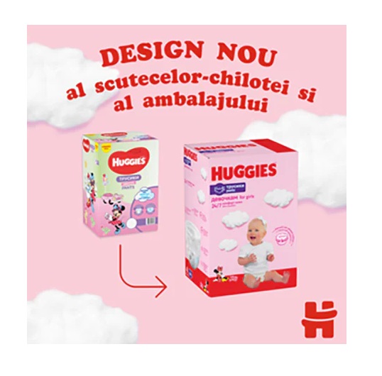 Scutece Huggies Virtual Girl 6-11 kg 88 buc - imagine 4