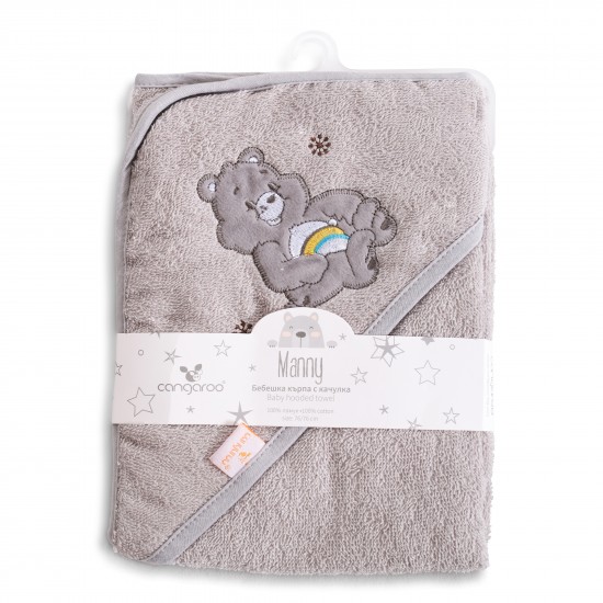 Prosop cu gluga Cangaroo Manny, Bumbac 100%, Grey - imagine 3