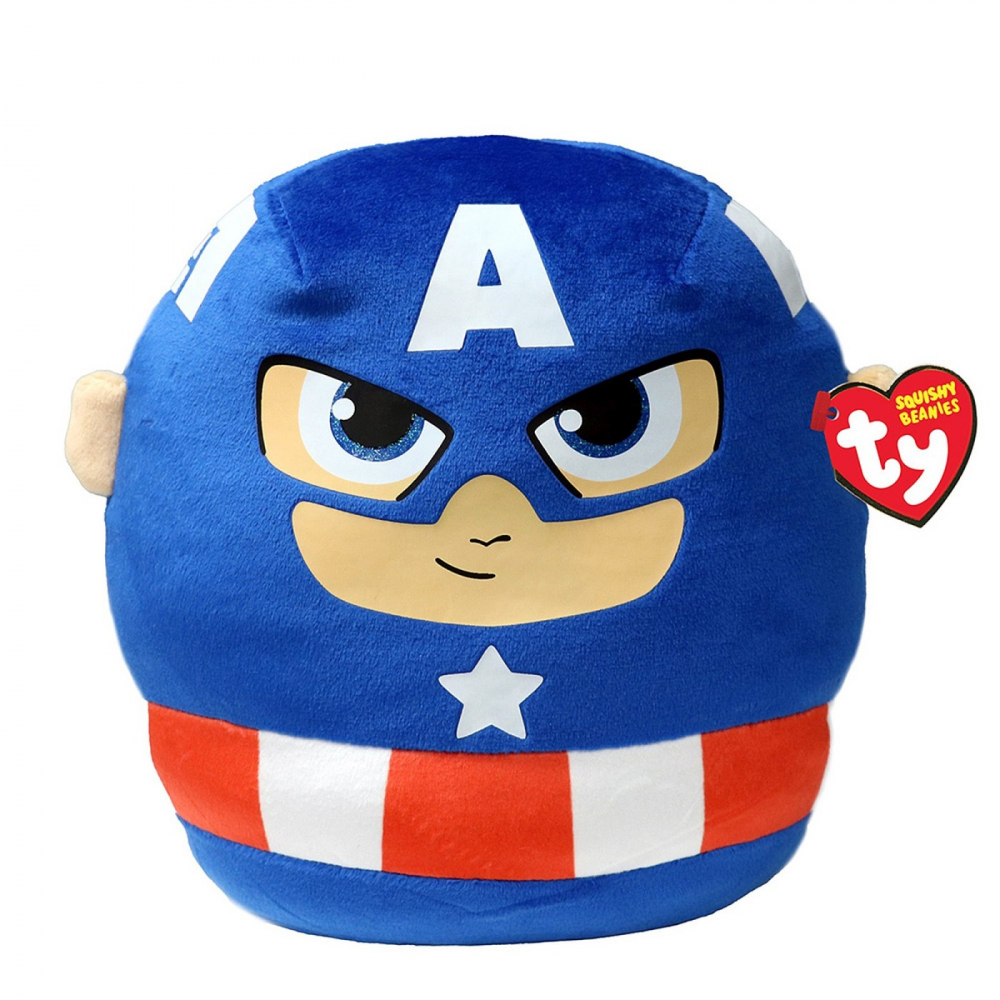 Plus Ty Captain America 30cm | Jucărie Pufoasă Marvel