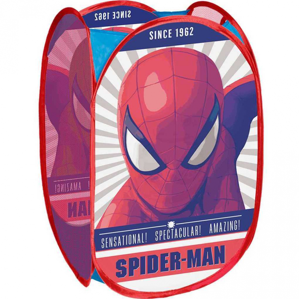 Cos Spiderman Seven - Depozitare Practică