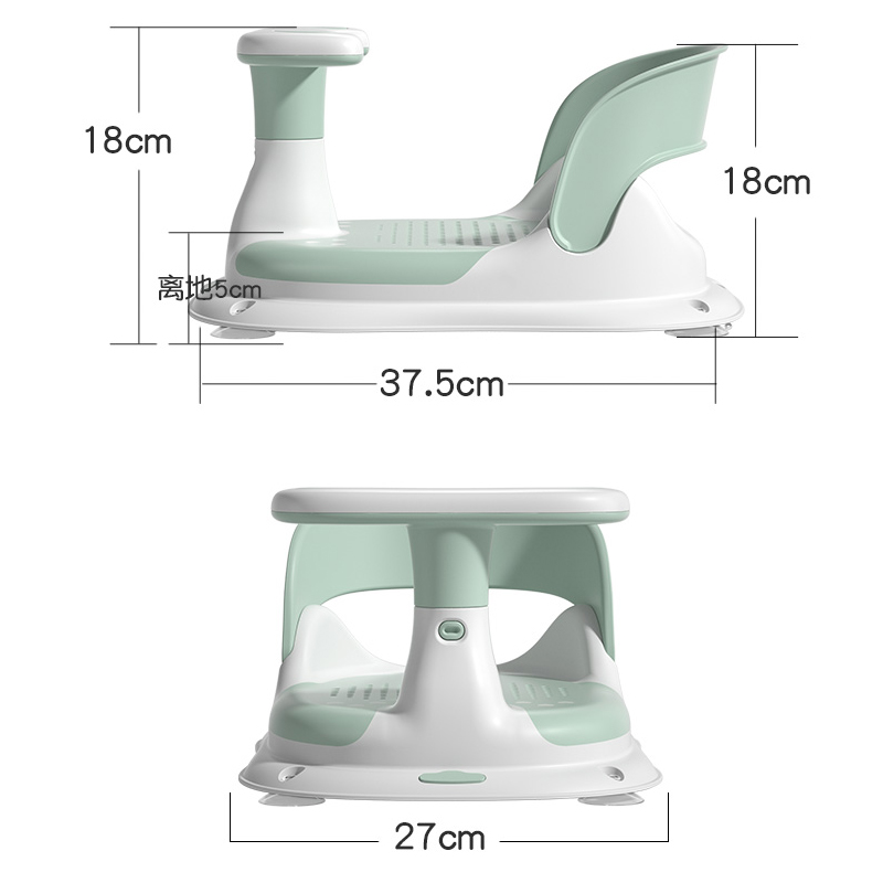 Scaun Baie Little Mom Pink Ergonomic - imagine 2