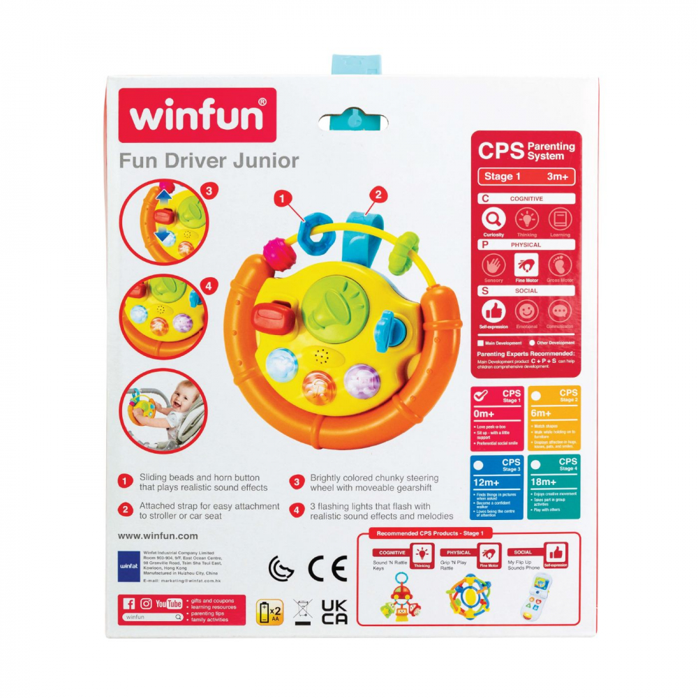 Winfun Volan Interactiv pentru Carucior Copii - imagine 6