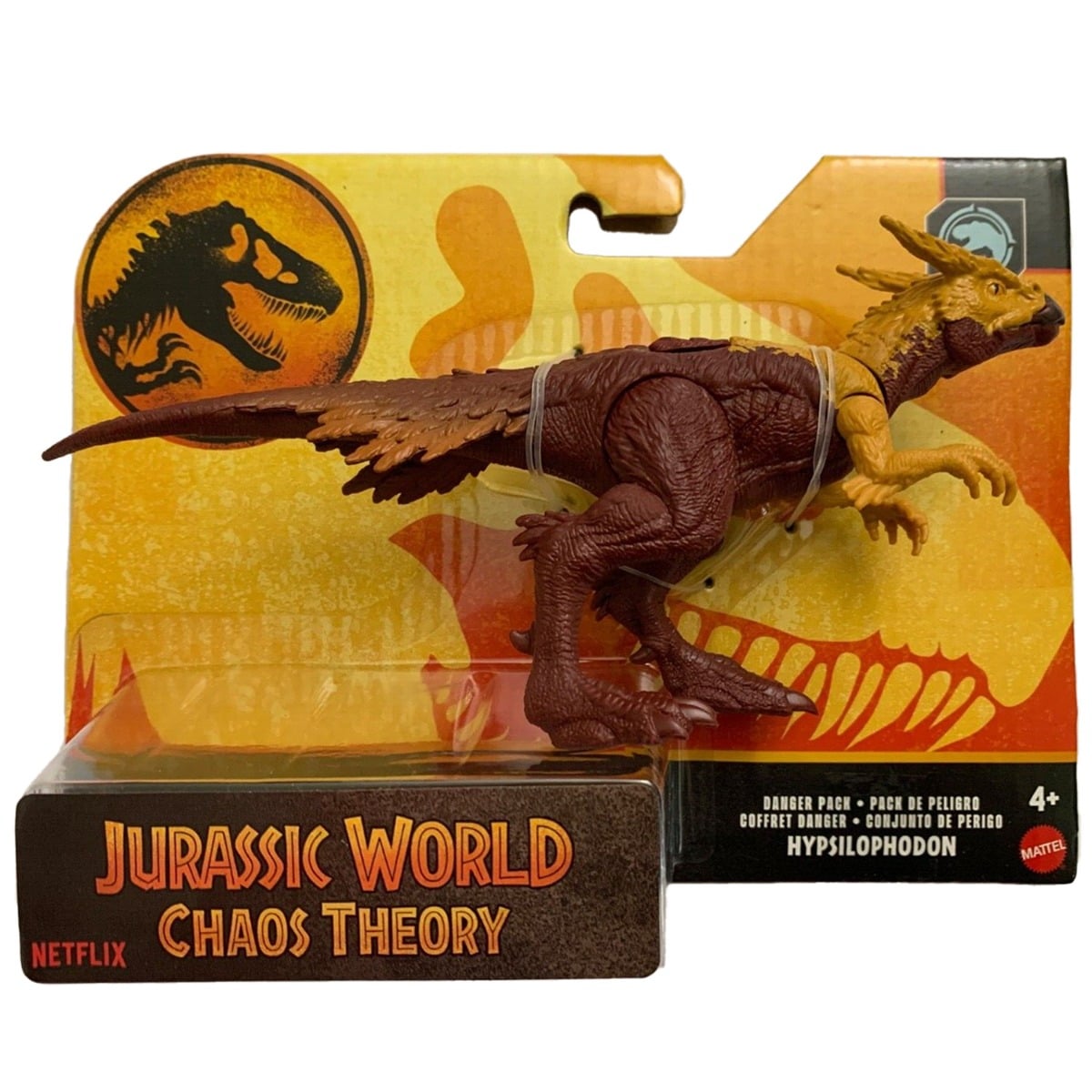 Figurina Jurassic World Hypsilophodon Articulata 17cm