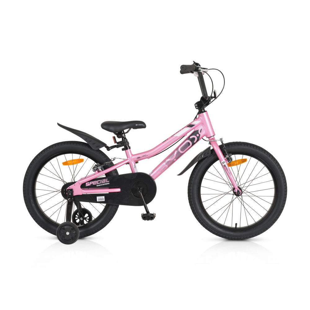 Bicicleta Byox Special Pink 20 inch cu Roti Ajutatoare