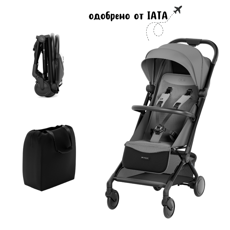 Carucior KinderKraft Pilot 2 Pliere Compacta | Pret Redus