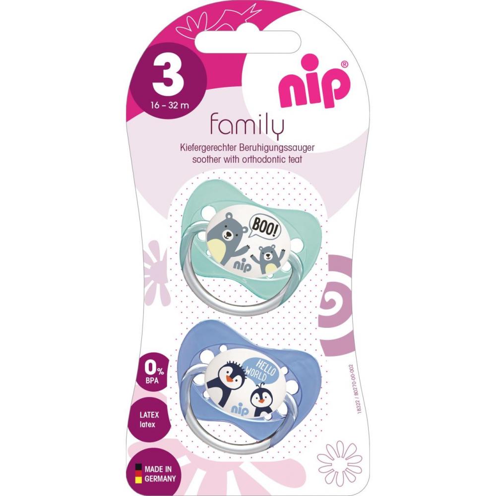 Suzeta Nip Family Latex, Marimea 3, 16-32 luni - imagine 3