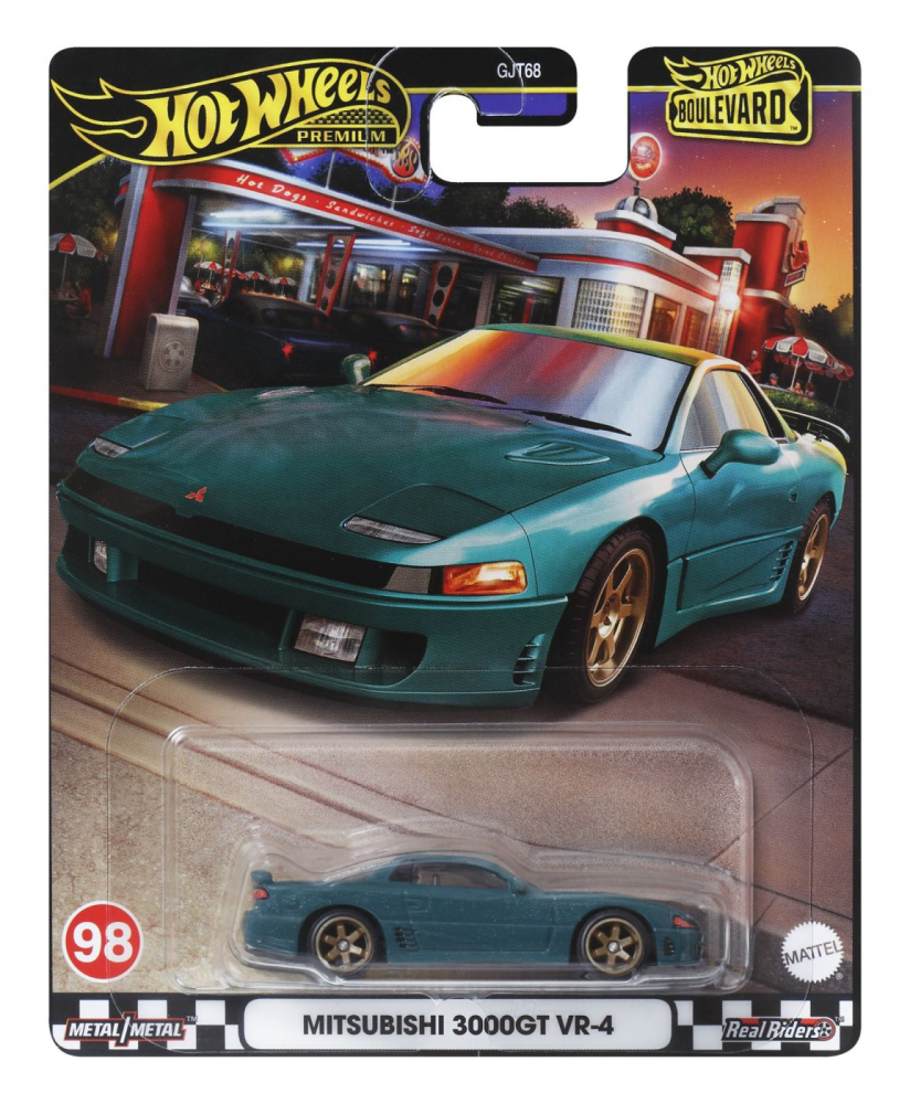 Hot Wheels Mitsubishi 3000GT 1:64 Premium