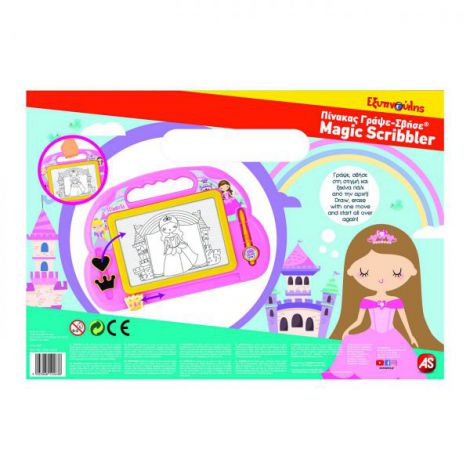 Magic Scribbler Tabla Magnetica Artgreco - imagine 6