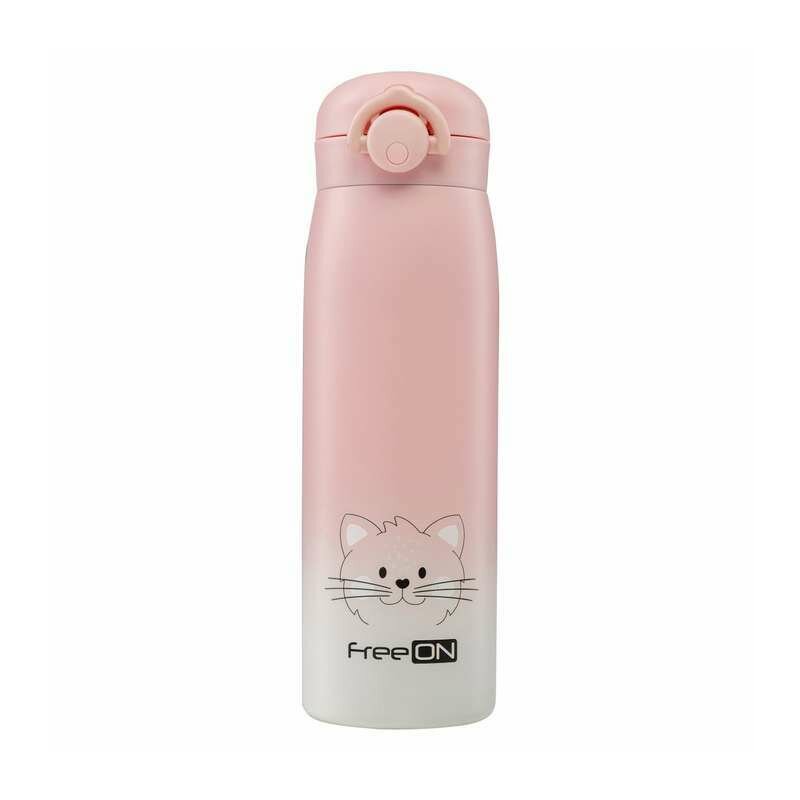 Termos FreeON Pink 480ml - Până la 12h