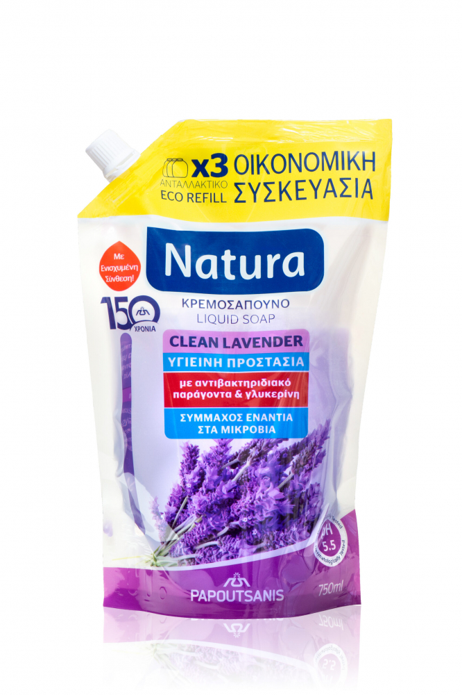 Săpun lichid Papoutsanis Lavanda 750ml