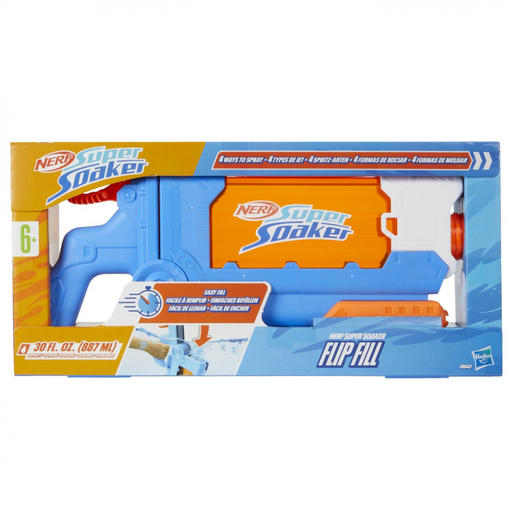 Nerf Flip Fill Blaster - 4 Moduri de Stropire Hasbro