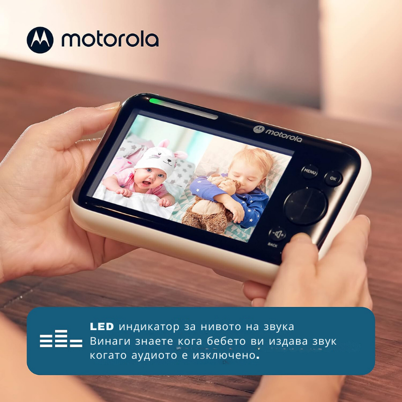 Monitor Motorola PIP1500-2 cu 2 Camere pentru Bebe - imagine 4
