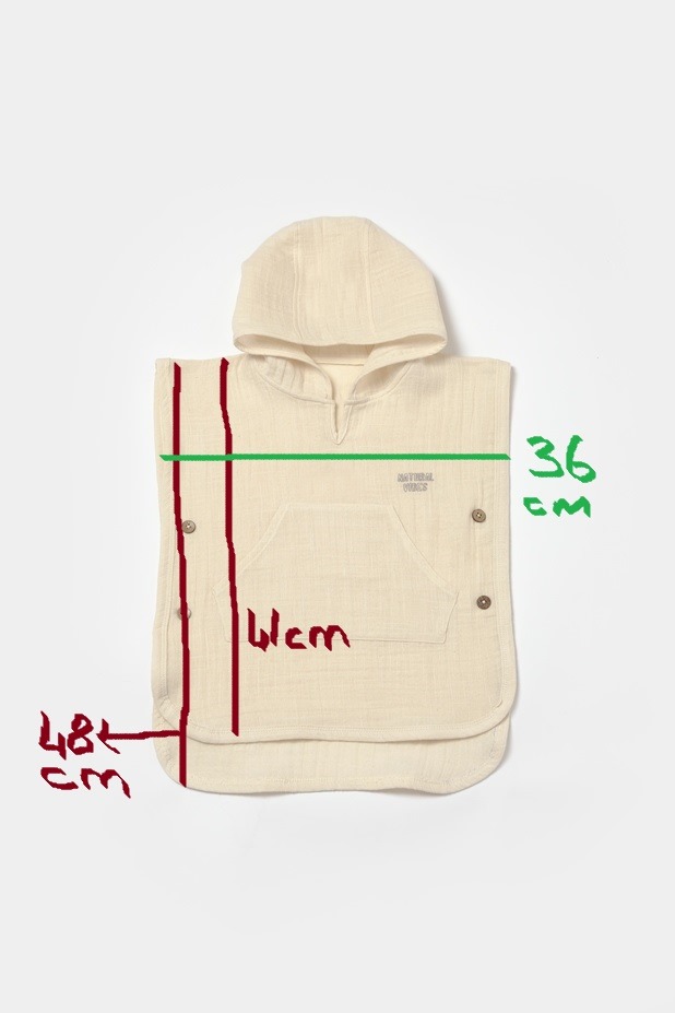 Ponco Prosop Copii Muselină BabyCosy - imagine 4