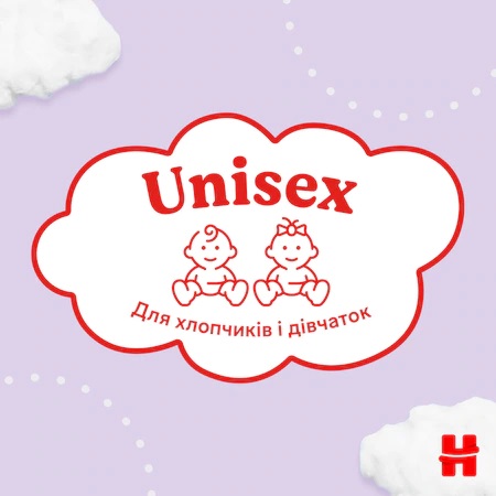 Huggies Ultra Comfort 3, 112 buc, 4-9 kg - imagine 2