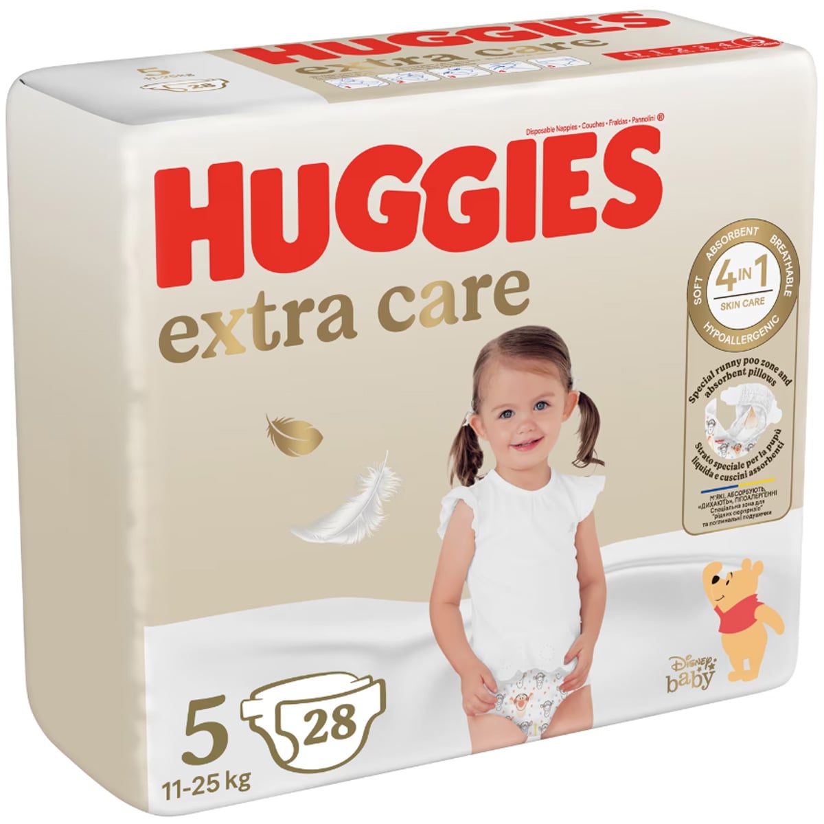 Scutece Huggies Extra Care Jumbo, Nr. 5, 28 buc