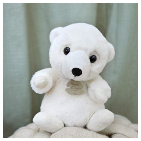 Urs Histoire dours 20cm - Jucarie Plus Bebelusi - imagine 2