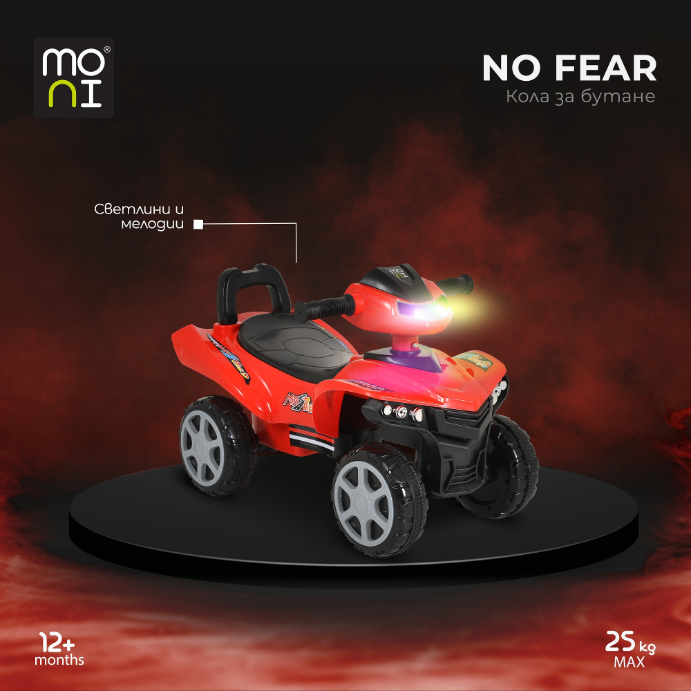 Moni ATV No Fear Red: Aventura pentru Copilul Tău - imagine 2