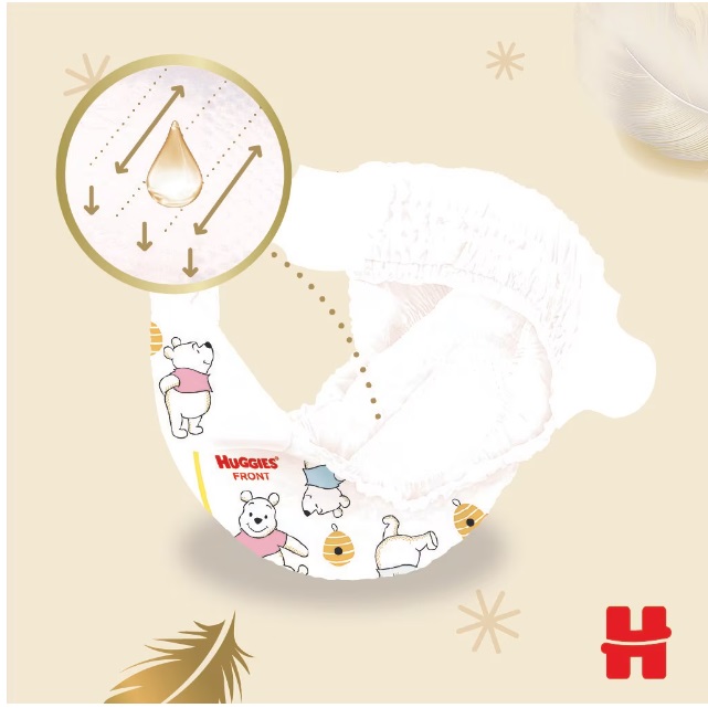 Huggies Extra Care 5 Scutece Premium 100 buc - imagine 3