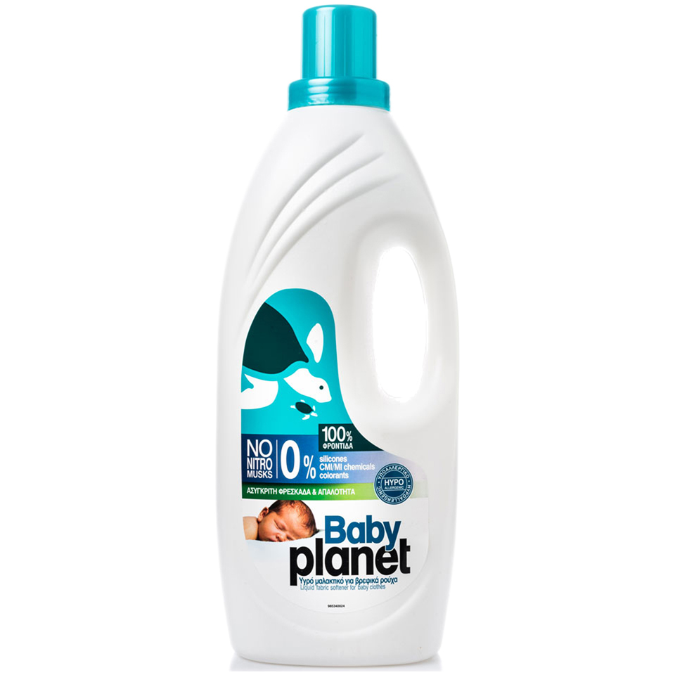 Balsam rufe bebelusi My Planet 1850ml