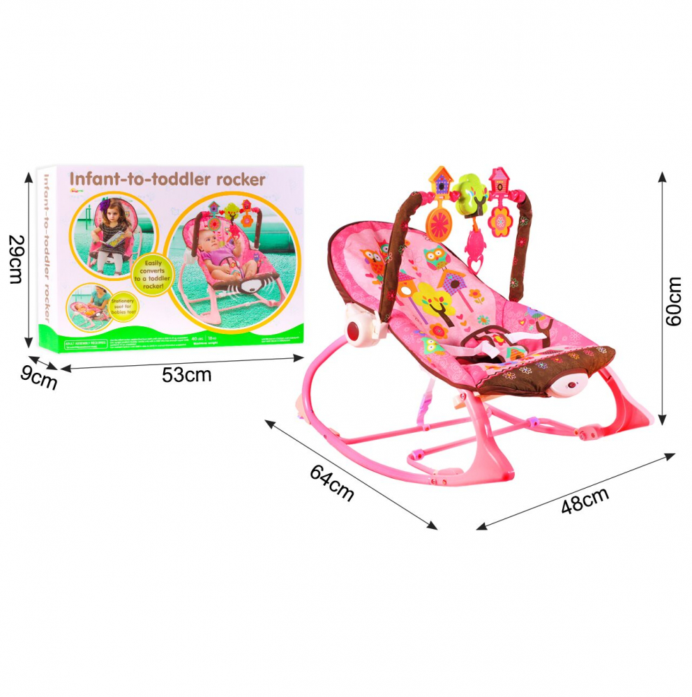 Balansoar Malplay Pink cu Muzica si Vibratii - imagine 9