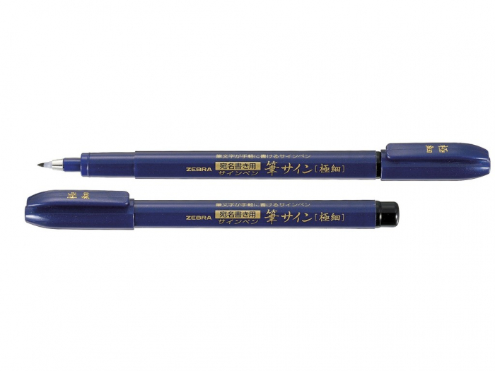 Pensula Zebra WFSS4 Extra-Fină, Pentru Detalii