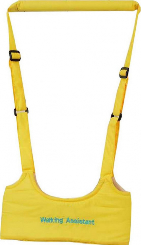 Ham Mers Copii Novokids Galben, 15kg - imagine 2