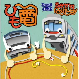 Joc String Railway | Joc de Societate Creativ