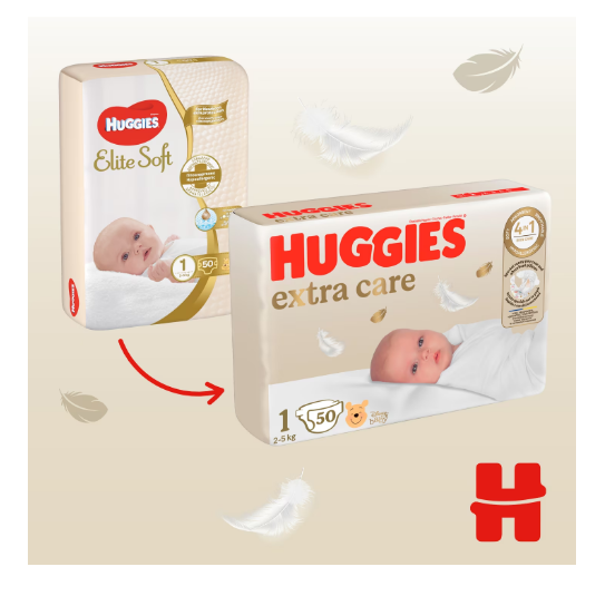 Scutece Huggies Elite Soft 1, 3-5 kg, 50 buc - imagine 2
