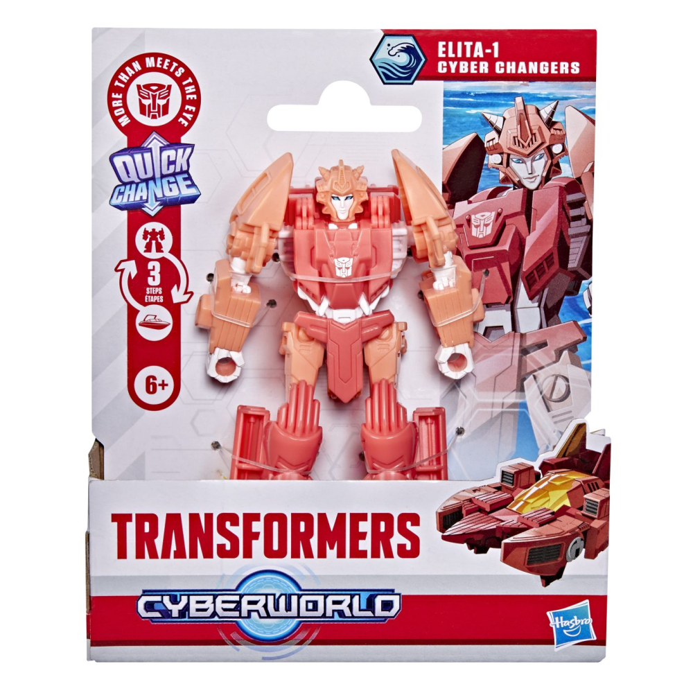Hasbro Transformers Cyberworld Robot Convertibil