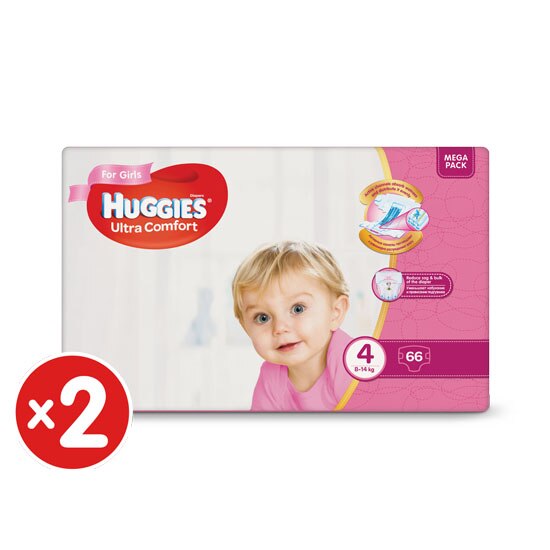 Scutece Huggies Girl Ultra Comfort 8-14kg - imagine 3